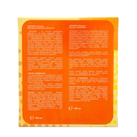 Подарочный набор косметики женский "Пантенол": шампунь, 200 мл + маска для волос, 200 мл Подарочный набор косметики женский "Пантенол": шампунь, 200 мл + маска для волос, 200 мл