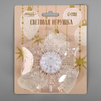 Светодиодная игрушка на липучке «Снежинка» 11 см, батарейки LR44х3 (в комплекте), свечение мульти Светодиодная игрушка на липучке «Снежинка» 11 см, батарейки LR44х3 (в комплекте), свечение мульти