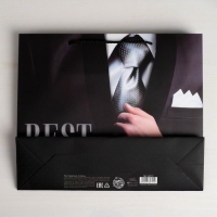 Пакет подарочный ламинированный горизонтальный, упаковка, &laquo;Best man&raquo;, L 40 х 31 х 9 см