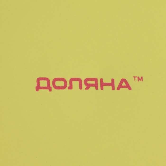 Тарелка десертная керамическая Доляна &laquo;Пастель&raquo;, d=19 см, цвет жёлтый