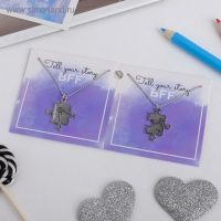 Кулоны &laquo;Неразлучники&raquo; пазлы, цвет чернёное серебро, 45 см