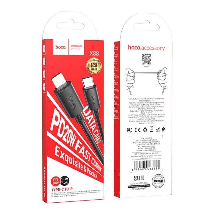 Кабель Hoco X88, Type-C - Lightning, 1 м, быстрая зарядка, ПВХ, чёрный Кабель Hoco X88, Type-C - Lightning, 1 м, быстрая зарядка, ПВХ, чёрный