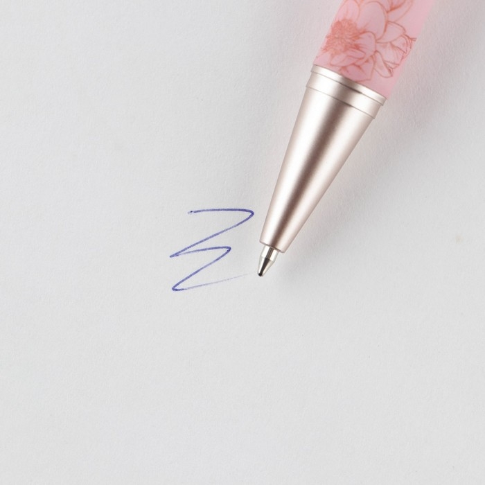 Набор «Самой прекрасной»: ежедневник 80 листов и ручка Набор «Самой прекрасной»: ежедневник 80 листов и ручка