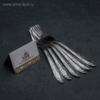 Набор столовых вилок &laquo;Общепит&raquo;, h=19 см, толщина 0,7 мм, 6 шт, цвет серебряный