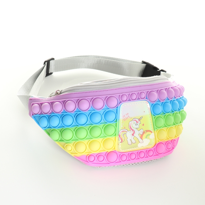 Сумка поясная детская на молнии «Выбражулька», pop it, цвет разноцветный Сумка поясная детская на молнии «Выбражулька», pop it, цвет разноцветный