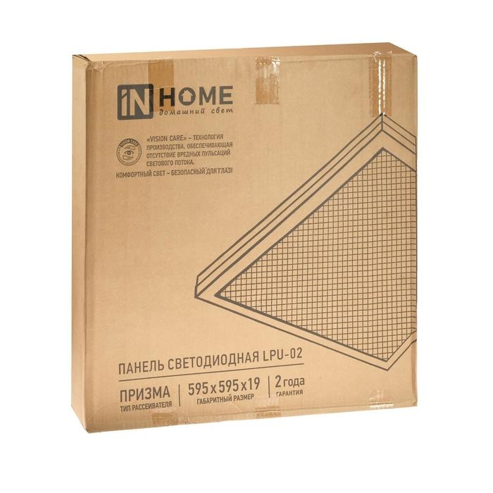 Панель светодиодная IN HOME LPU-02, 75 Вт, 7125 Лм, 4000 К, IP40, 230 В, 595х19 мм Панель светодиодная IN HOME LPU-02, 75 Вт, 7125 Лм, 4000 К, IP40, 230 В, 595х19 мм
