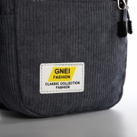 Сумка молодёжная на молнии, цвет серый Сумка молодёжная на молнии, цвет серый