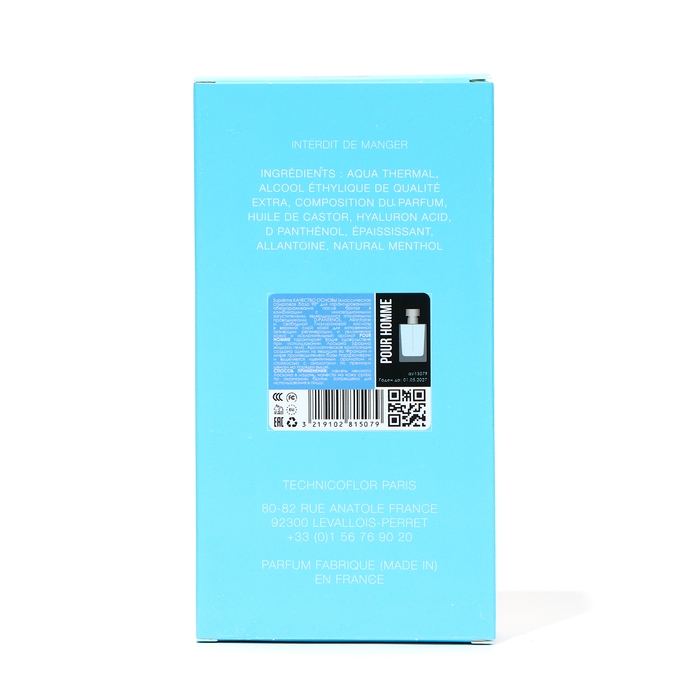 Парфюмированный лосьон после бритья Economical Packaging "Pour Homme", 100 мл