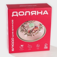 Блинница Доляна &laquo;Уютные коты&raquo;, d=23 см, цвет белый