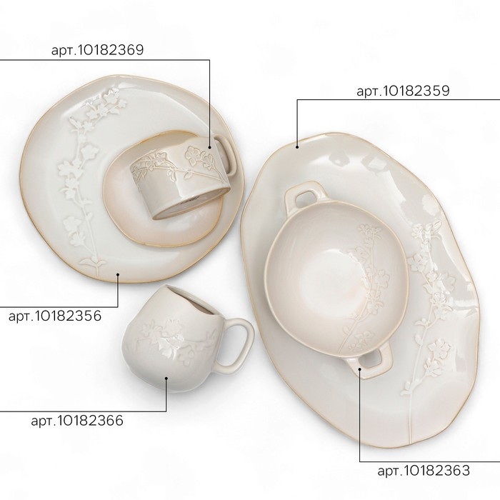 Блюдо керамическое &laquo;Керамик&raquo;, 23 х 34 см