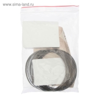 Карниз - струна, двухрядный, 5 м, пластиковый крючок