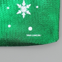 Мешочек подарочный парча &laquo;Зимние сюрпризы&raquo;, 20 х 30 см +/- 1.5 см, Новый год