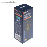 Садовый светильник Uniel на солнечной батарее &laquo;Факел&raquo;, 7.5 &times; 48 &times; 7.5 см, эффект пламени