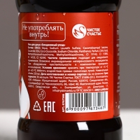 Подарочный набор косметики &laquo;С Новым Годом!&raquo;, гель для душа 250 мл и мочалка для тела, ЧИСТОЕ СЧАСТЬЕ