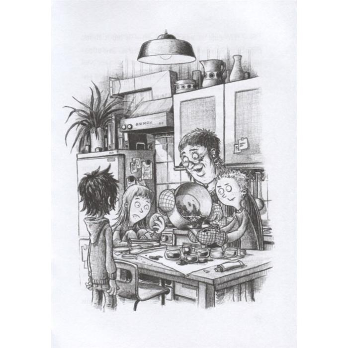 Не открывать! Липко! Хаберзак Ш.