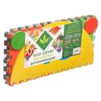 Мягкий пол развивающий «Классики» Мягкий пол развивающий «Классики»