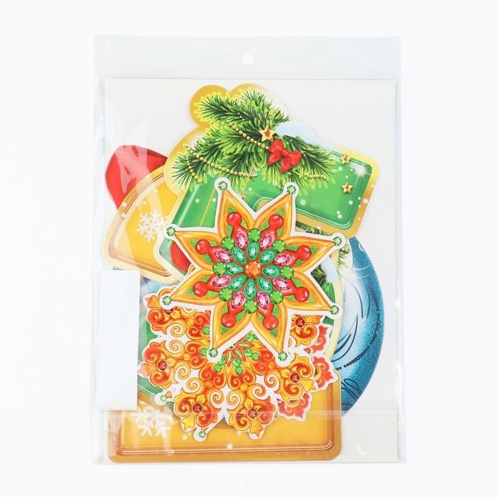 Набор для оформления Нового года &laquo;Новогодняя коллекция: 2025&raquo;, 10 предм., 16 х 21 см