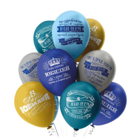 Шар латексный 12" &laquo;Юбилей&raquo;, мужской, пастель, 2-сторонний, набор 25 шт., МИКС