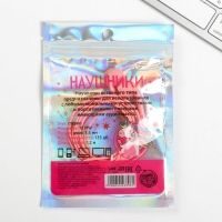 Наушники вкладыши в пакете &laquo;Зажигай волшебством этот мир&raquo;, 10 х 15 см