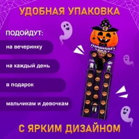 Карнавальные подтяжки &laquo;Весёлые тыковки&raquo;