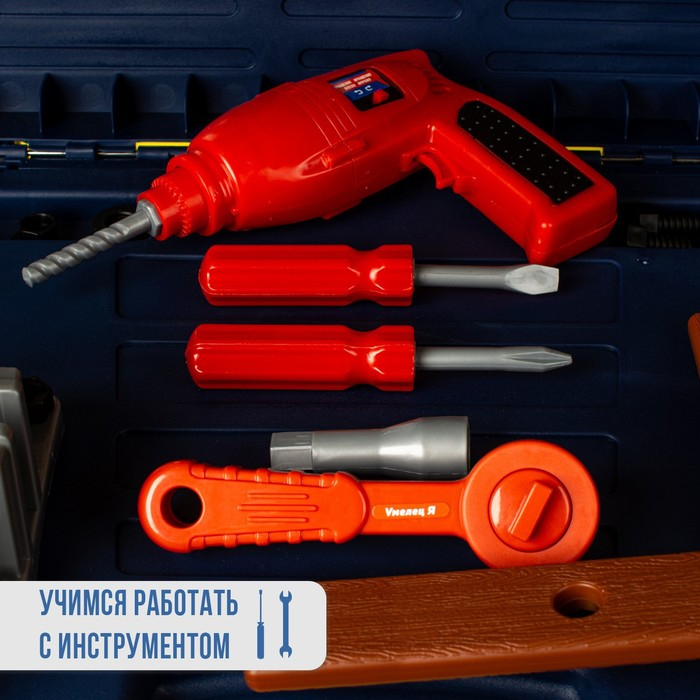 Игровой модуль в чемодане &laquo;Умелец Я&raquo;, 69 элементов, со звуковыми эффектами, работает от батареек