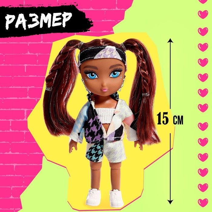 Кукла шарнирная &laquo;Крутая малышка&raquo; с аксессуарами, в костюмчике