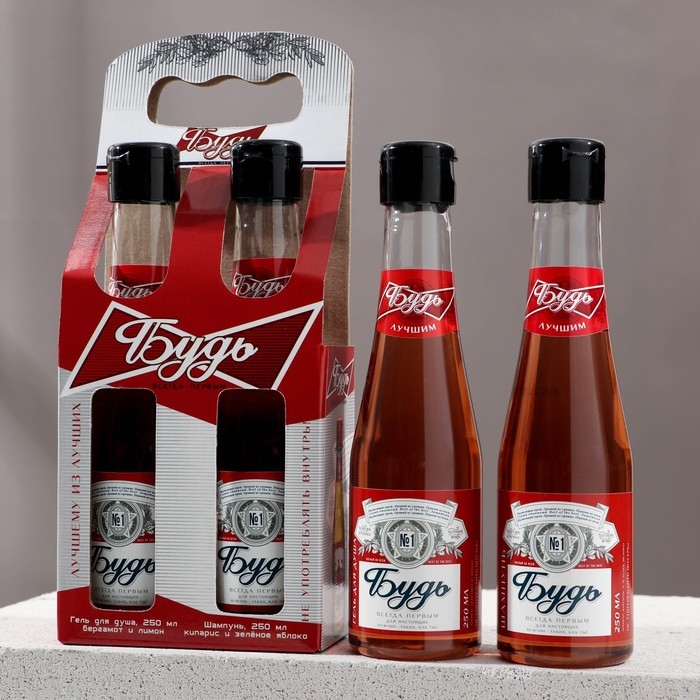 Новогодний подарочный набор косметики &laquo;Будь!&raquo;, гель для душа и шампунь для волос во флаконах пиво, 2 х 250, Новый Год