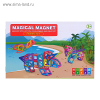 Конструктор магнитный &laquo;Магический магнит&raquo;, 55 деталей