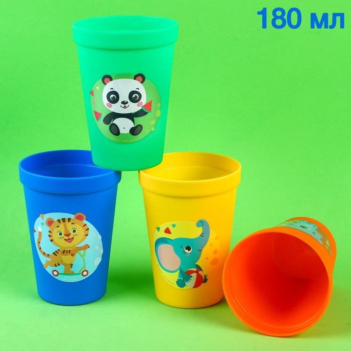 Стакан детский &laquo;Весёлая африка&raquo;. 180 мл, виды МИКС