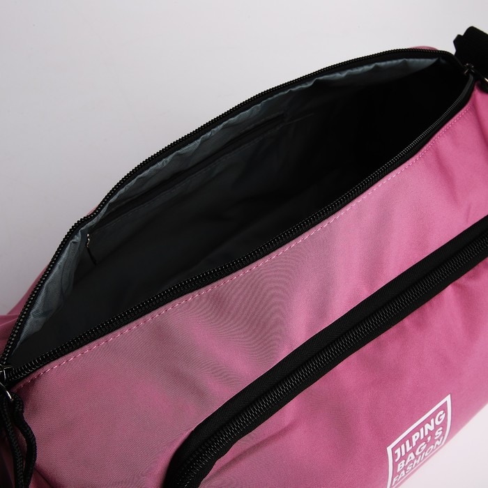 Сумка молодёжная на молнии, цвет лиловый Сумка молодёжная на молнии, цвет лиловый