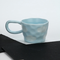 Кружка "Облачная дымка", 400 мл