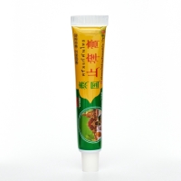 Крем для тела, 20 гр Крем для тела, 20 гр