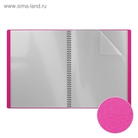 Папка с 20 вкладышами на спирали, А4, 600 мкм, ErichKrause Matt Neon, текстура "песок", МИКС