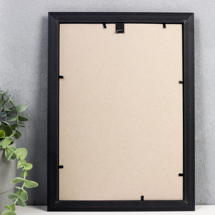 Фоторамка пластик 21х30 см 1225 оливковый