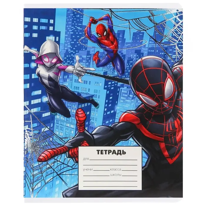Тетрадь в клетку 24 листа, 5 видов МИКС, тиснение, обложка мелованный картон, &laquo;Человек-паук&raquo;