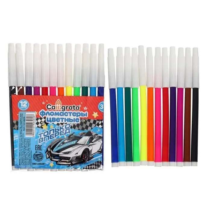 Фломастеры 12 цветов Calligrata &laquo;Машинка&raquo;, невентилируемый колпачок