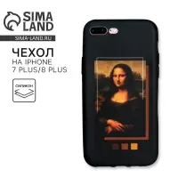 Чехол на телефон iPhone 7/8 plus &laquo;Мона Лиза&raquo;, 7,7 х 15,8 см