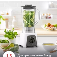 Стационарный блендер Blendeo+ LM2C0110, 450 Вт, белый