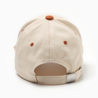 Кепка детская KAFTAN р.52-54 молочный/коричневый