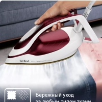 Парогенератор Pro Express Protect GV9220E0, 2600 Вт