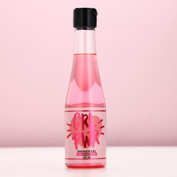 Гель для душа шампанское ЧИСТОЕ СЧАСТЬЕ GRL PWR, 250 мл, аромат малинового вина