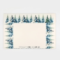 Коробка подарочная новогодняя складная &laquo;Счастливого Нового года&raquo;, 31 х 24,5 х9 см