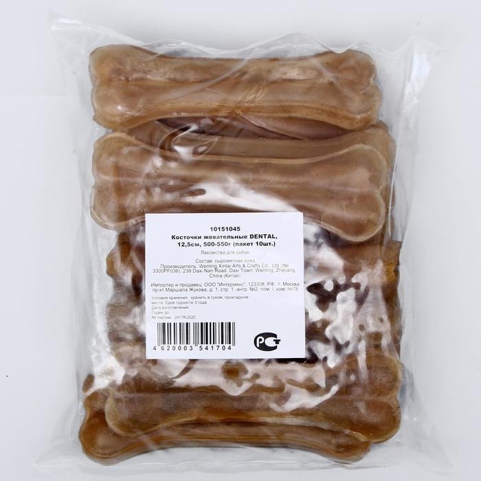 Кость из жил DENTAL, для собак, 12.5 см, 50-55 г, 10 шт. Кость из жил DENTAL, для собак, 12.5 см, 50-55 г, 10 шт.