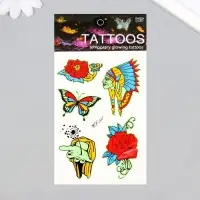 Переводные тату на тело светящиеся цветные &laquo;Этника&raquo;, 14.3&times;7.5 см