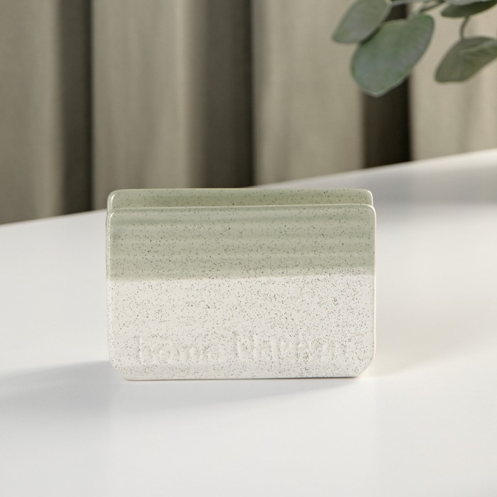 Салфетница керамическая &laquo;Домик в деревне&raquo;, 11,7&times;4&times;8 см