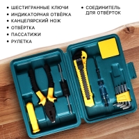 Подарочный набор инструментов в кейсе &laquo;Мастер на все руки&raquo;, 11 предметов