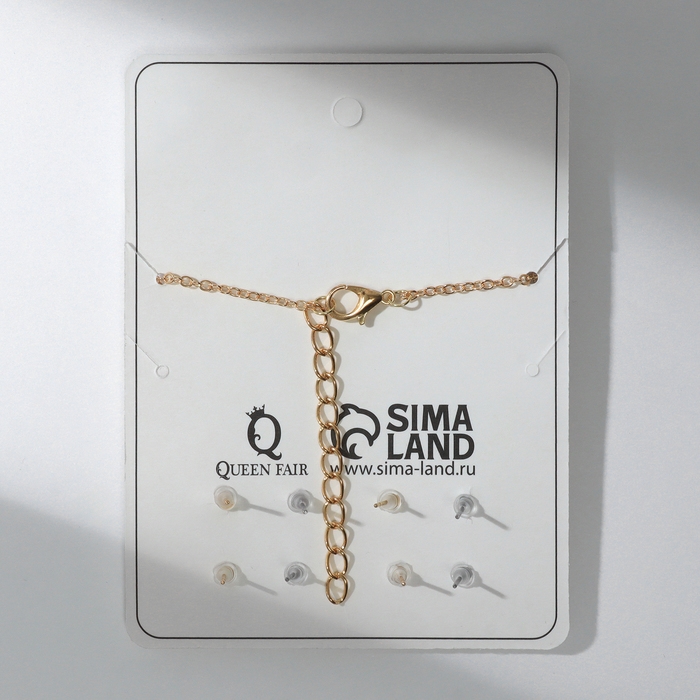 Гарнитур 5 предметов: 4 пары пусет, кулон &laquo;Балерина&raquo;, цвет белый в золоте, 43 см