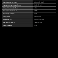 Холодильник 1-нокамерн. белый