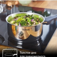 Ковш с крышкой Daily Cook G7122345, 18 см, 2 л