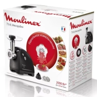 Электрическая мясорубка HV8 ME622832, с реверсом, 2000 Вт